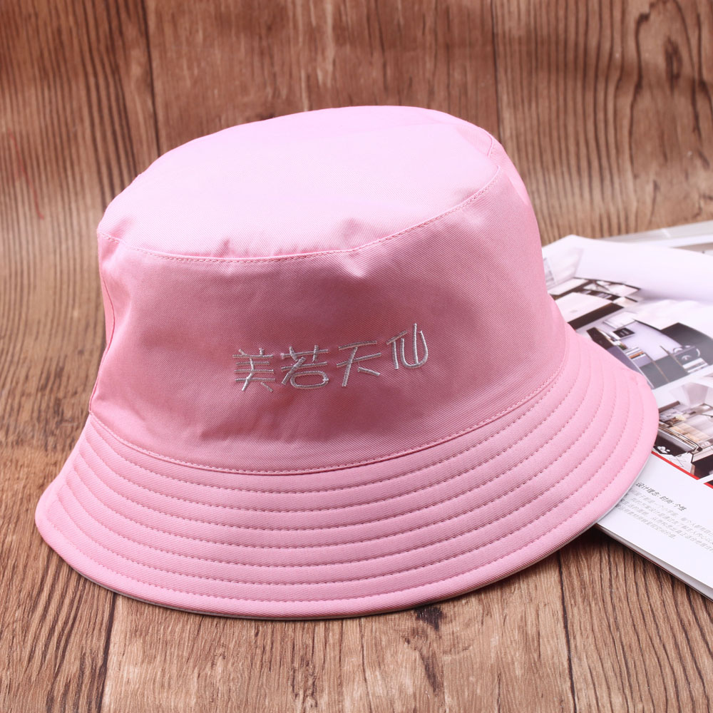 Reversible Fisherman Hat Female Online Influencer Korean Style Fashionable All-Match Japanese Sun-Proof UV Protection Sun Hat Summer Hat