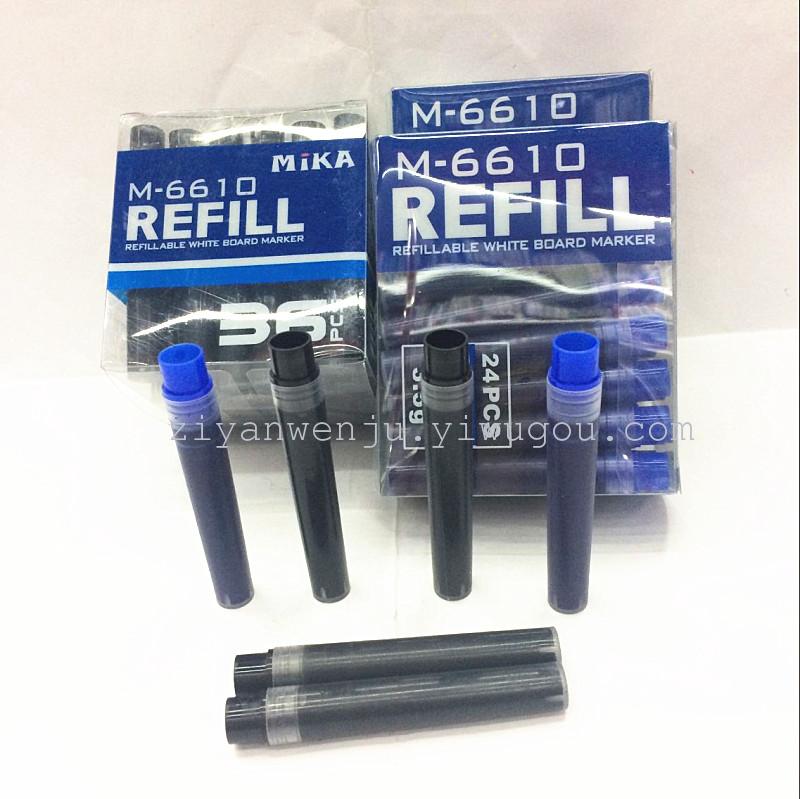 Replaceable Core Whiteboard Marker with Whiteboard Marker Ink and Ink Sac Liner