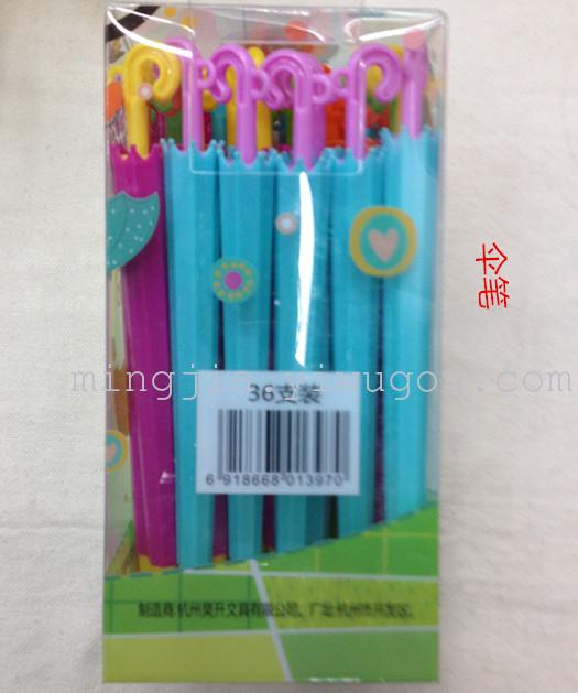 Japan and South Korea stationery erasable erasable gel ink pen 0.5mm erasable ink refills Japan and South Korea stationery erasable erasable gel ink pen 0.5mm erasable ink refills
