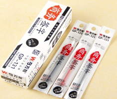 Gel ink pen high-grade matte gel test pen gel ink pen 803 Gel ink pen high-grade matte gel test pen gel ink pen 803