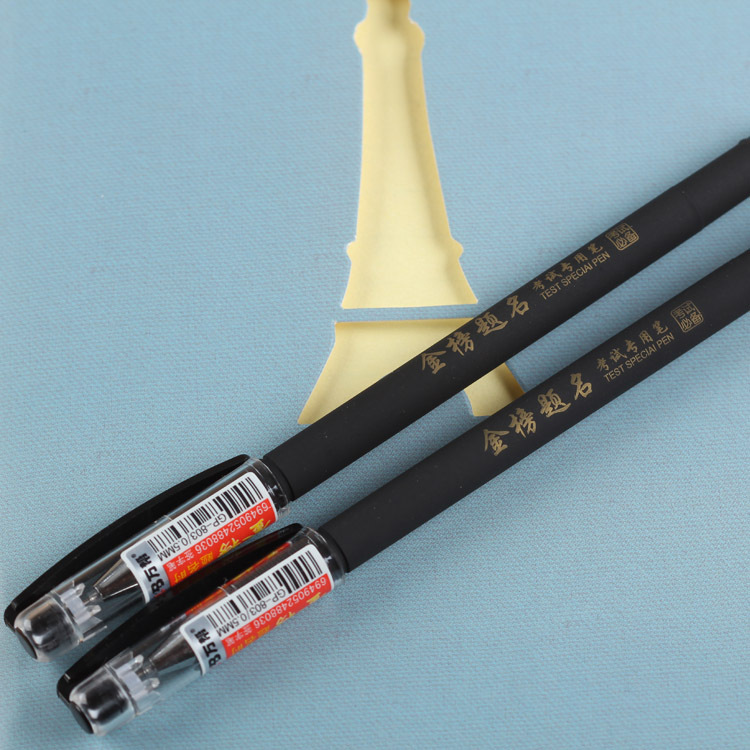 Gel ink pen high-grade matte gel test pen gel ink pen 803 Gel ink pen high-grade matte gel test pen gel ink pen 803