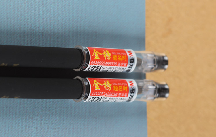 Gel ink pen high-grade matte gel test pen gel ink pen 803 Gel ink pen high-grade matte gel test pen gel ink pen 803