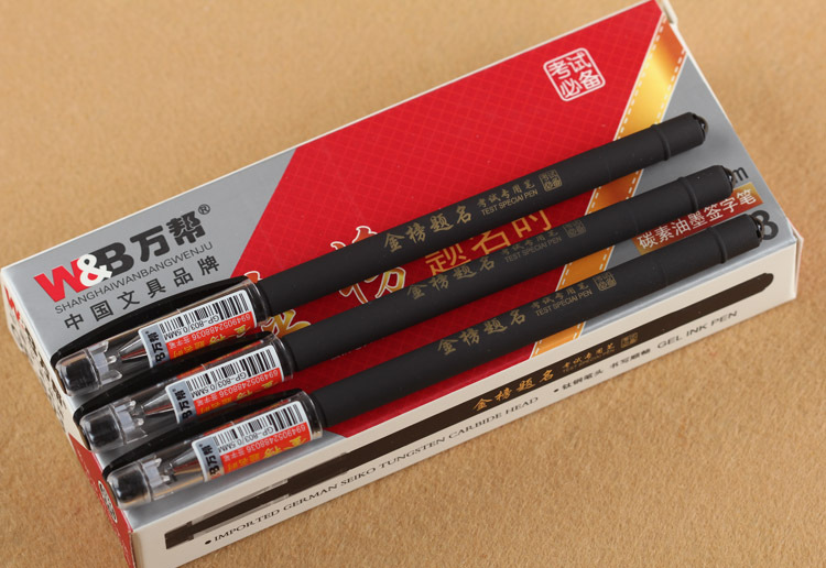 Gel ink pen high-grade matte gel test pen gel ink pen 803 Gel ink pen high-grade matte gel test pen gel ink pen 803