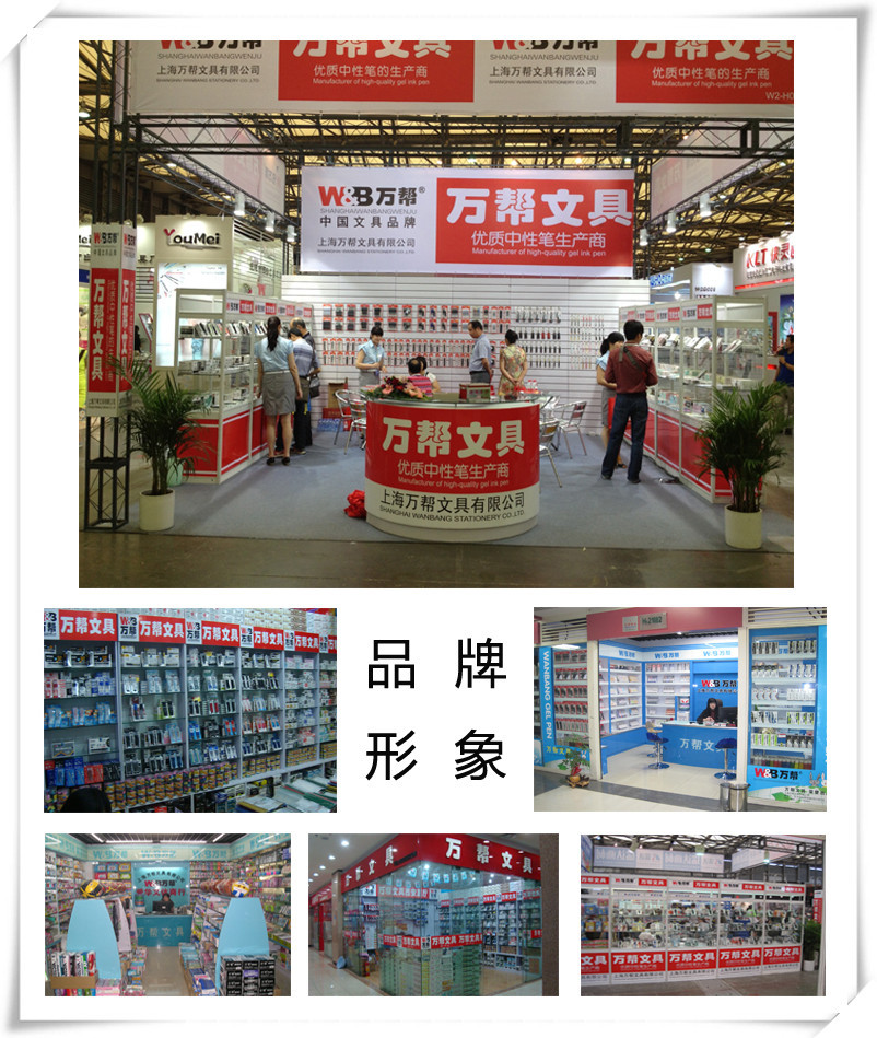 Gel ink pen high-grade matte gel test pen gel ink pen 803 Gel ink pen high-grade matte gel test pen gel ink pen 803
