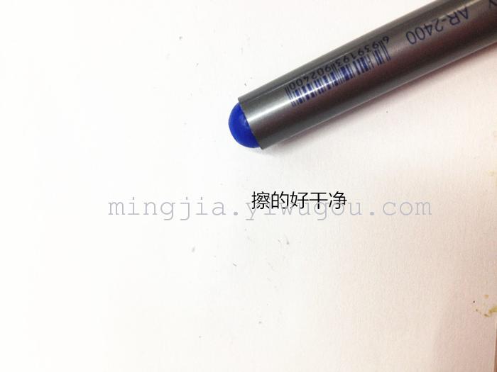 Japan and South Korea stationery erasable erasable gel ink pen 0.5mm erasable ink refills Japan and South Korea stationery erasable erasable gel ink pen 0.5mm erasable ink refills