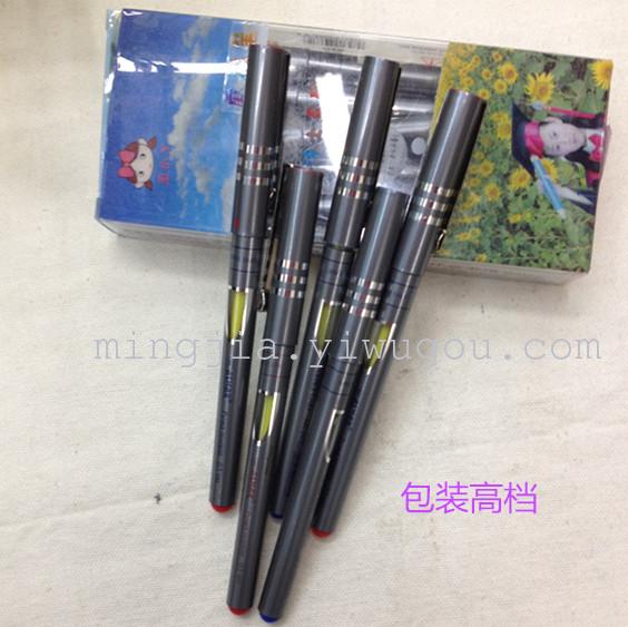 Japan and South Korea stationery erasable erasable gel ink pen 0.5mm erasable ink refills Japan and South Korea stationery erasable erasable gel ink pen 0.5mm erasable ink refills