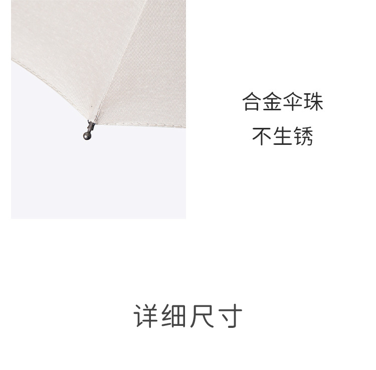 New Automatic Folding Umbrella Men Large Size Double Women's Dual-Use Sun-Proof UV Protection Advertising Umbrella