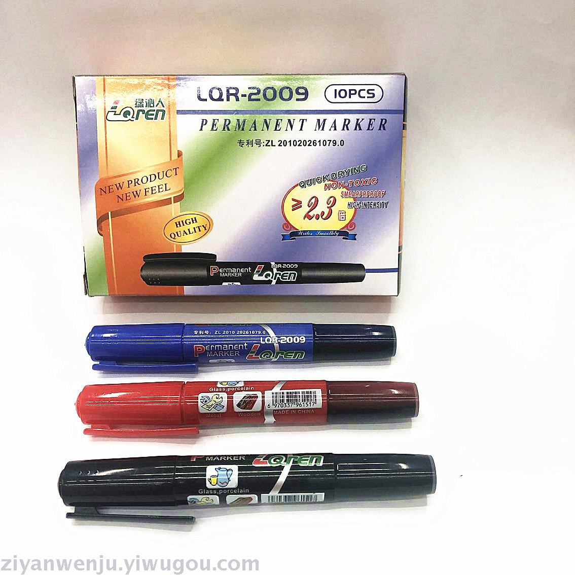 High Quality Oily with Ink Marking Pen Creative Marking Pen Multifunctional Tail with Ink Green Qinren 2009