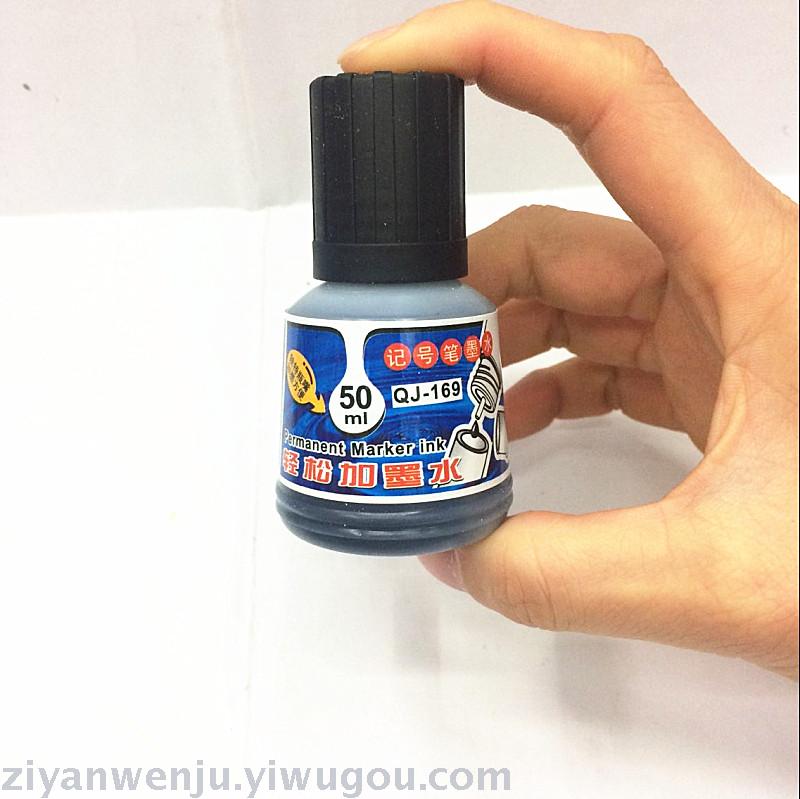 Qijiang Mark Pen Ink Single Head Big Head Mark Pen Ink Qijiang Mark Pen Ink Single Head Big Head Mark Pen Ink