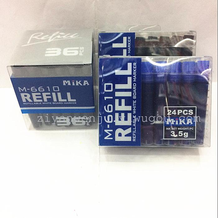 Whiteboard Marker Ink Ink Sac Liner Refill Whiteboard Marker Ink Ink Sac Liner Refill