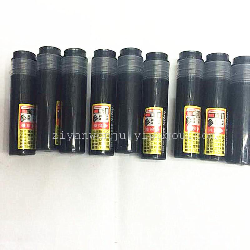 Mark Pen Ink Ink Sac Refill Liner