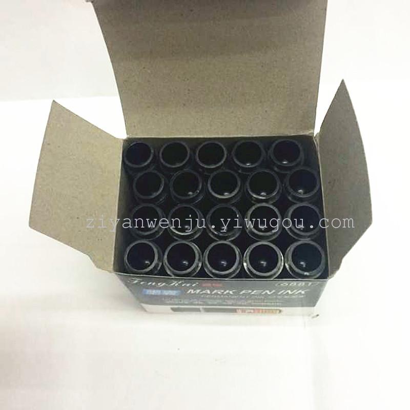 Mark Pen Ink Ink Sac Refill Liner