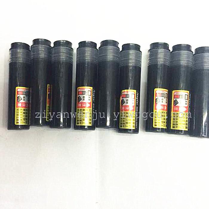 Mark Pen Ink Ink Sac Refill Liner Mark Pen Ink Ink Sac Refill Liner
