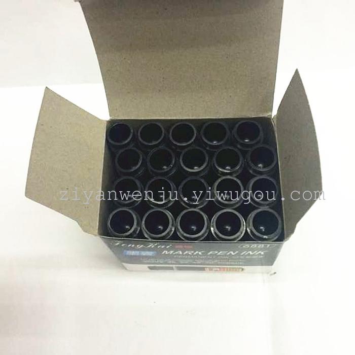 Mark Pen Ink Ink Sac Refill Liner Mark Pen Ink Ink Sac Refill Liner