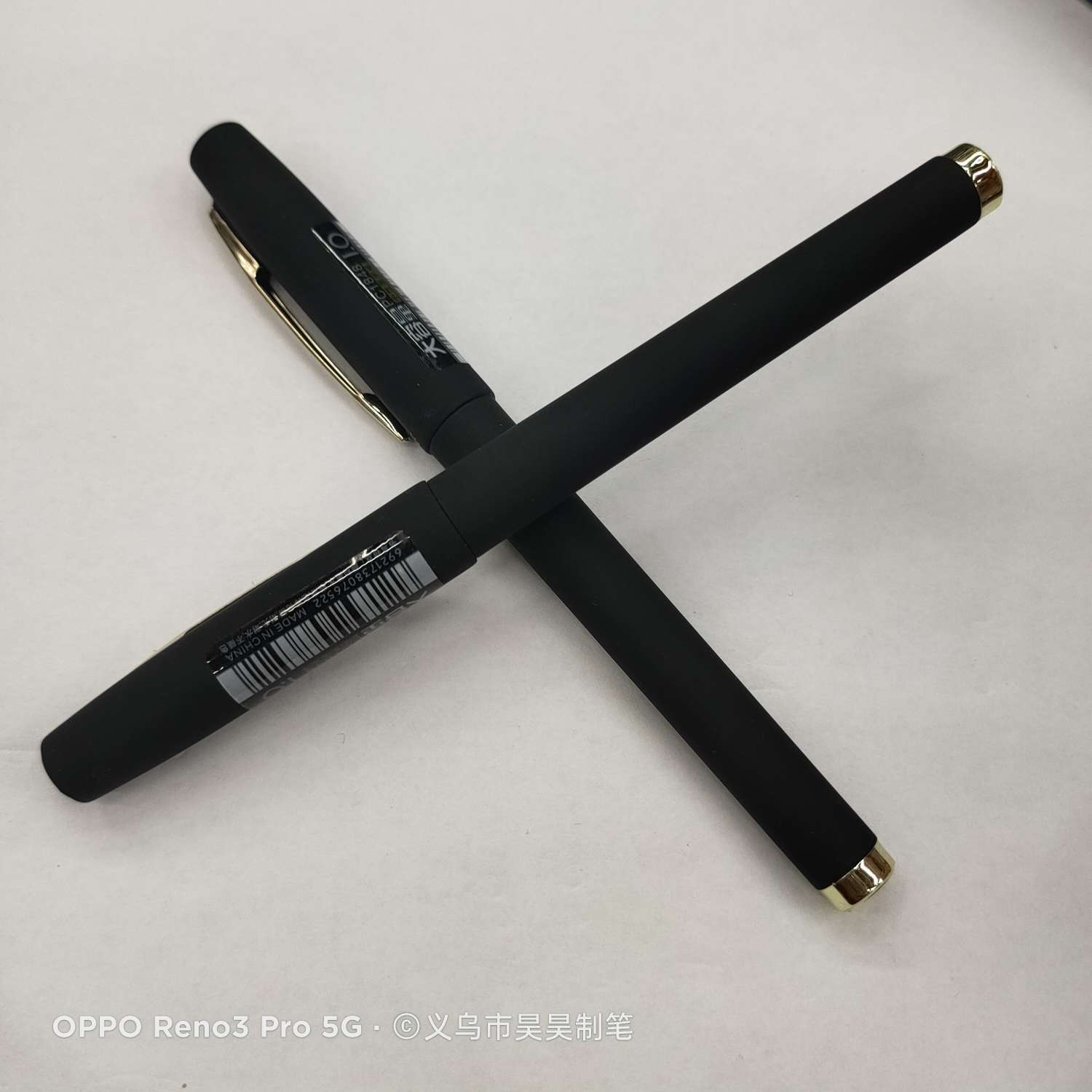 Baoke PC-1848 Large Capacity Neutral Signature Pen Ink Light-Resistant Water-Resistant Ink Smooth Even Smooth