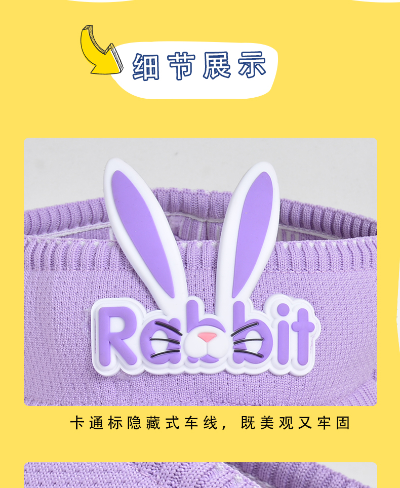 Children's Visor Cap Girls' Cartoon Sun Hat Children's Summer UV Protection Big Brim Sun-Proof Baby's Sun Hat