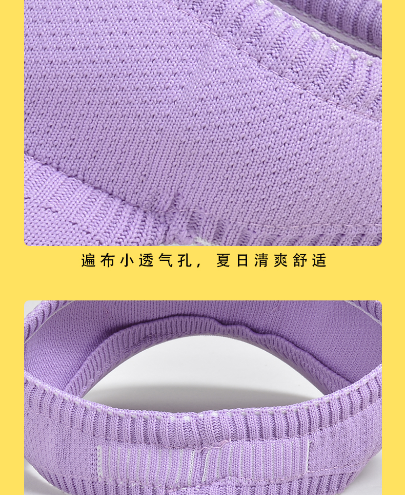 Children's Visor Cap Girls' Cartoon Sun Hat Children's Summer UV Protection Big Brim Sun-Proof Baby's Sun Hat