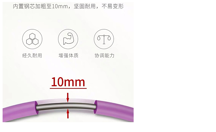 Children's Hula Hoop Children's Hula Hoop Gymnastics do not remove soft hula hoop toys