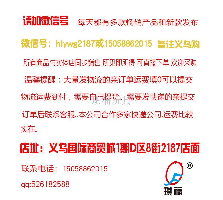 Douyin with the weight loss device intelligent hula hoop detachable will not fall off the hula hoop