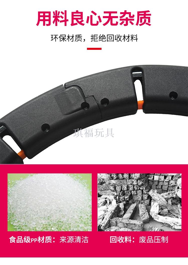 Douyin with the weight loss device intelligent hula hoop detachable will not fall off the hula hoop