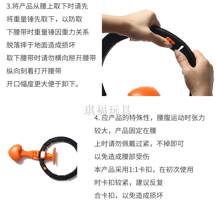 Douyin with the weight loss device intelligent hula hoop detachable will not fall off the hula hoop