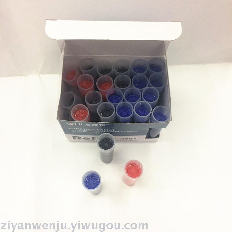 Replaceable Liner Whiteboard Marker Whiteboard Marker Ink Ink Sac Refill Replaceable Liner Whiteboard Marker Whiteboard Marker Ink Ink Sac Refill