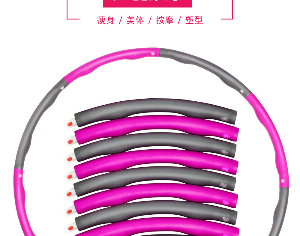 Foam Sponge Hula Hoop Weighted Hula Hoop New Hula Hoop Removable Children Adult Foam Sponge Hula Hoop Weighted Hula Hoop New Hula Hoop Removable Children Adult