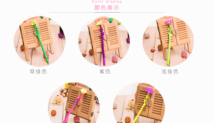 Korean Office Supplies Creative Gel Pen Cute Flower Pen Fresh Flower Black Gel Ink Pen Wholesale for Students Korean Office Supplies Creative Gel Pen Cute Flower Pen Fresh Flower Black Gel Ink Pen Wholesale for Students