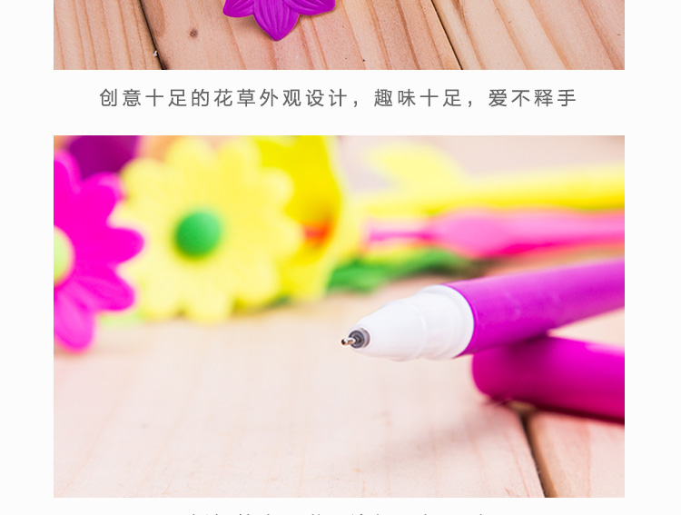 Korean Office Supplies Creative Gel Pen Cute Flower Pen Fresh Flower Black Gel Ink Pen Wholesale for Students Korean Office Supplies Creative Gel Pen Cute Flower Pen Fresh Flower Black Gel Ink Pen Wholesale for Students