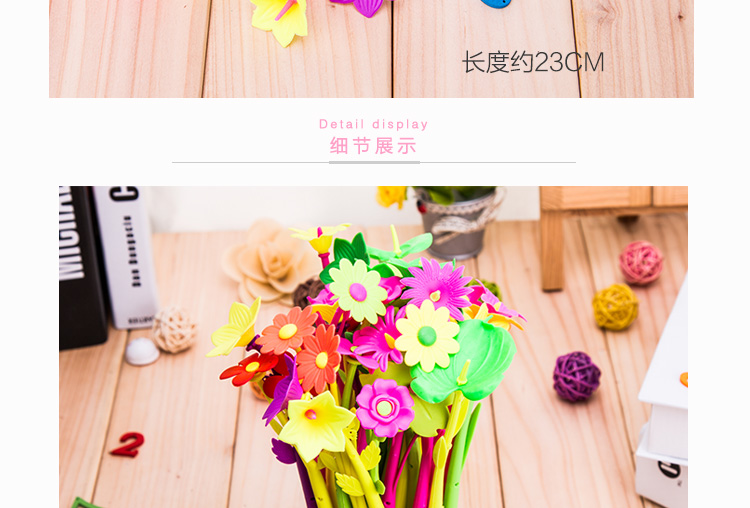 Korean Office Supplies Creative Gel Pen Cute Flower Pen Fresh Flower Black Gel Ink Pen Wholesale for Students Korean Office Supplies Creative Gel Pen Cute Flower Pen Fresh Flower Black Gel Ink Pen Wholesale for Students