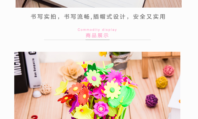 Korean Office Supplies Creative Gel Pen Cute Flower Pen Fresh Flower Black Gel Ink Pen Wholesale for Students Korean Office Supplies Creative Gel Pen Cute Flower Pen Fresh Flower Black Gel Ink Pen Wholesale for Students