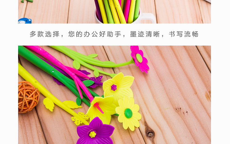 Korean Office Supplies Creative Gel Pen Cute Flower Pen Fresh Flower Black Gel Ink Pen Wholesale for Students Korean Office Supplies Creative Gel Pen Cute Flower Pen Fresh Flower Black Gel Ink Pen Wholesale for Students