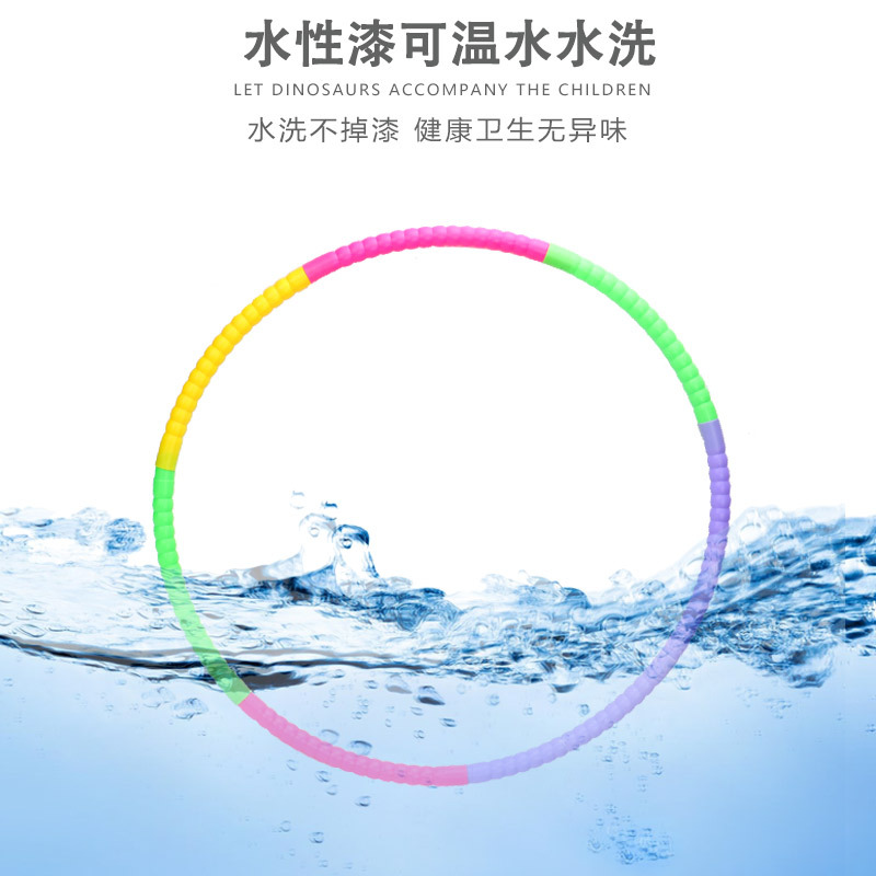 Children&#039;s Hula Hoop Detachable Adult Sports Supplies Fitness Equipment Plastic Gymnastics Hula Hoop Wholesale
