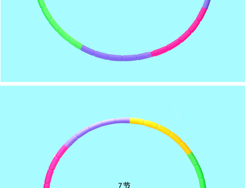 Children's Hula Hoop Detachable Adult Sports Supplies Fitness Equipment Plastic Gymnastics Hula Hoop Wholesale