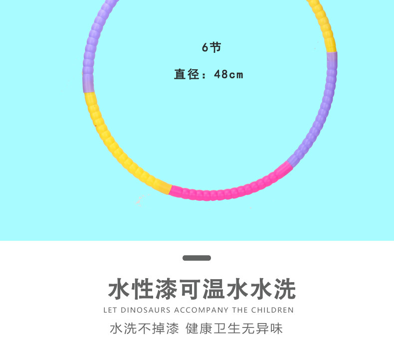 Children's Hula Hoop Detachable Adult Sports Supplies Fitness Equipment Plastic Gymnastics Hula Hoop Wholesale