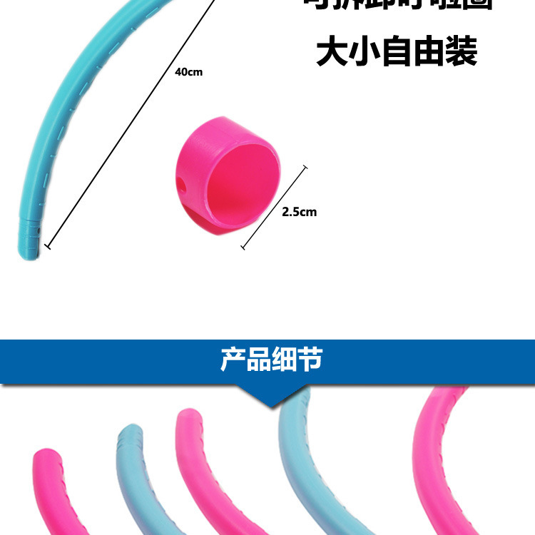 Cross border children's kindergarten Hula Hoop For primary and middle school students detachable plastic massage fitness hoop soft hula hoop wholesale