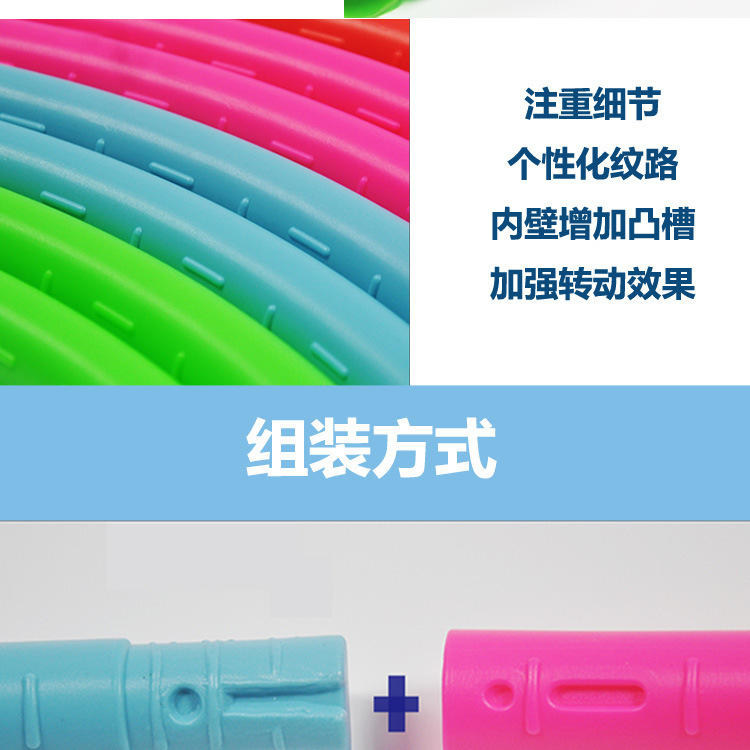 Cross border children's kindergarten Hula Hoop For primary and middle school students detachable plastic massage fitness hoop soft hula hoop wholesale
