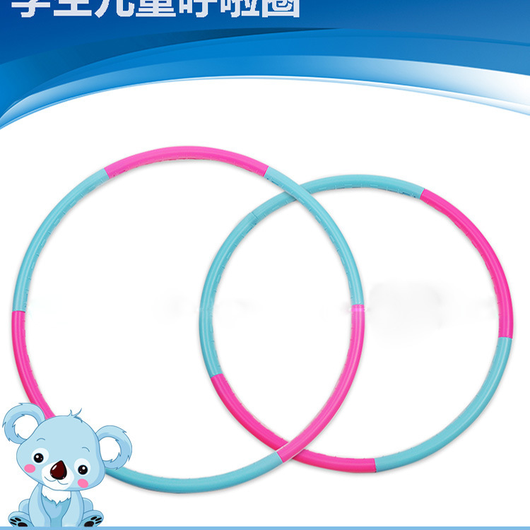 Cross border children's kindergarten Hula Hoop For primary and middle school students detachable plastic massage fitness hoop soft hula hoop wholesale