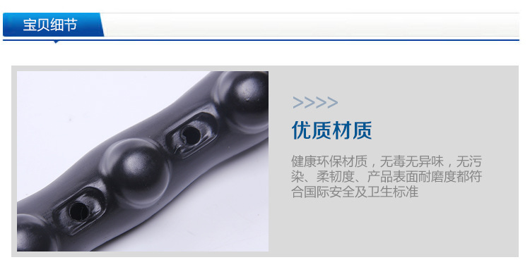 Creative foreign trade TV hula hoop hula hoop seven detachable hula hoop