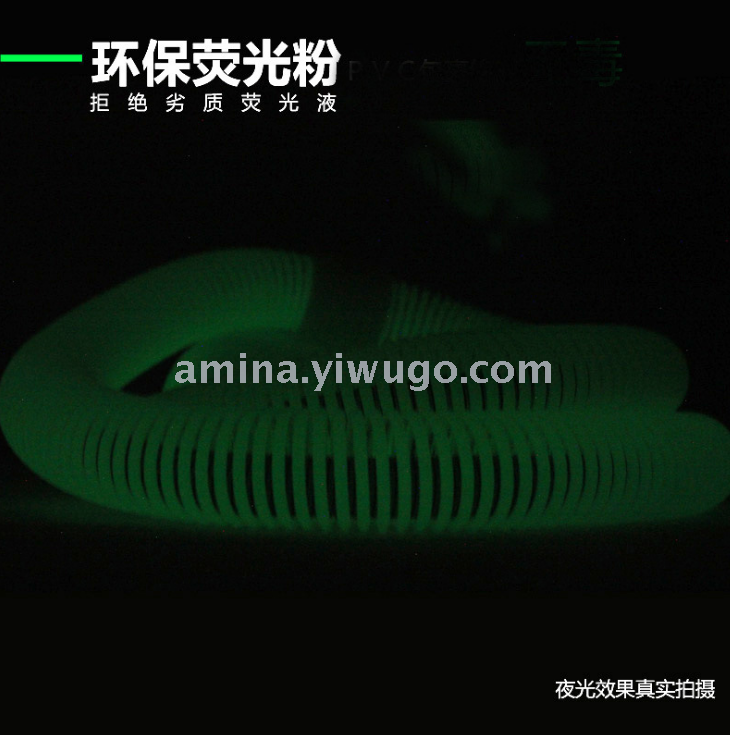 Multi-functional spring hula hoop thin waist plastic hula hoop adult fitness equipment children's soft hula hoop