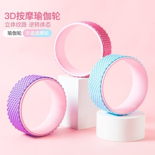 Lazy Smart Hula Hoop Belly Contracting Beauty Waist Increasing Female TikTok Same Style Will Not Fall off Hula Hoop Belly Contracting Adult and Children