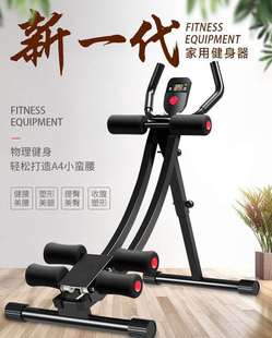 Lazy Smart Hula Hoop Belly Contracting Beauty Waist Increasing Female TikTok Same Style Will Not Fall off Hula Hoop Belly Contracting Adult and Children