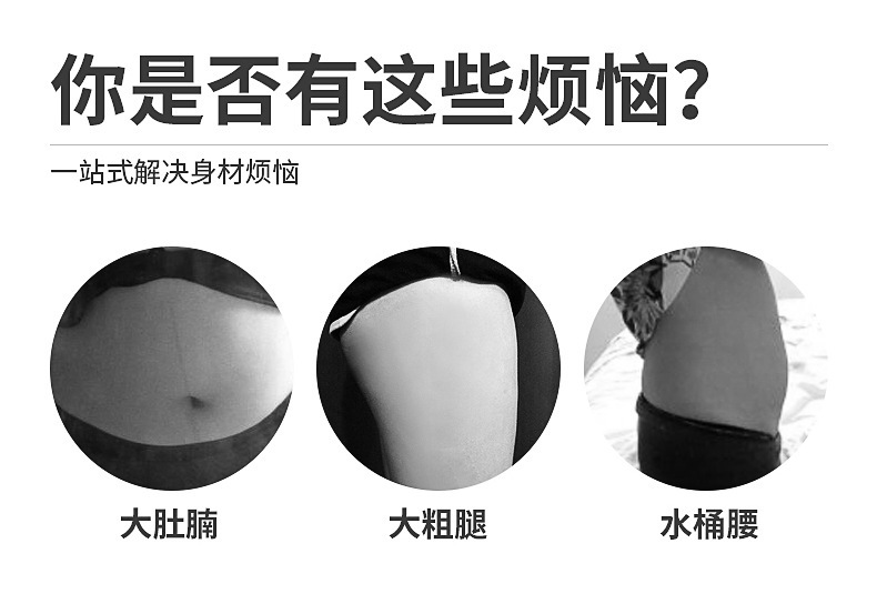 Lazy Smart Hula Hoop Belly Contracting Beauty Waist Increasing Female TikTok Same Style Will Not Fall off Hula Hoop Belly Contracting Adult and Children