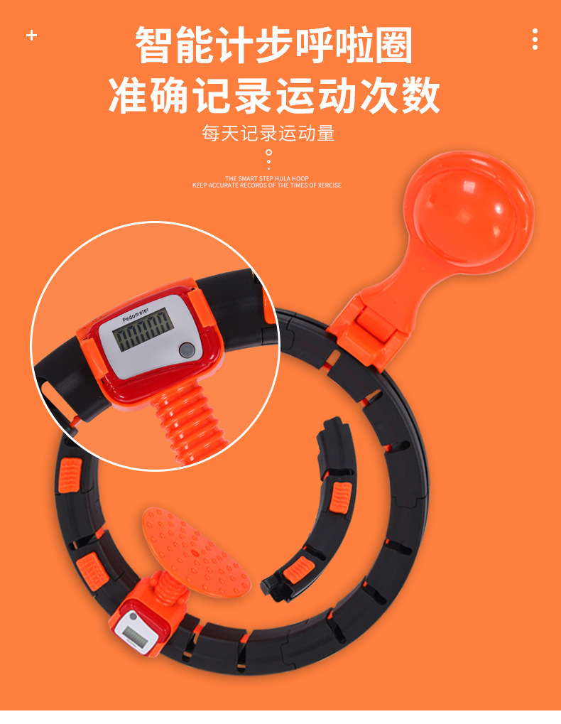 Lazy Smart Hula Hoop Belly Contracting Beauty Waist Increasing Female TikTok Same Style Will Not Fall off Hula Hoop Belly Contracting Adult and Children