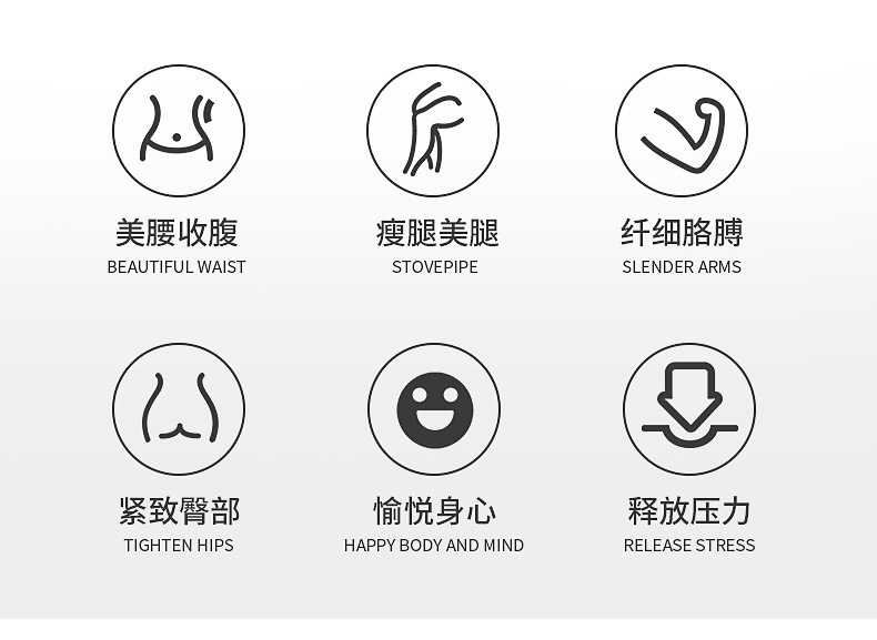 Lazy Smart Hula Hoop Belly Contracting Beauty Waist Increasing Female TikTok Same Style Will Not Fall off Hula Hoop Belly Contracting Adult and Children