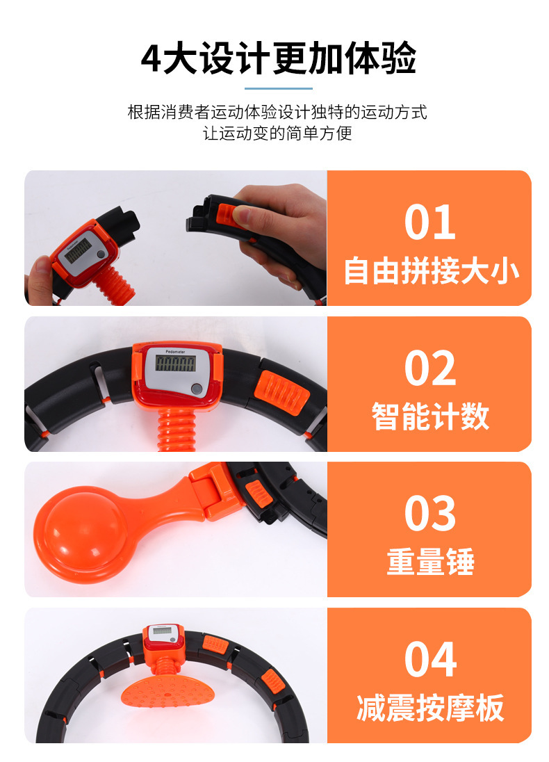 Lazy Smart Hula Hoop Belly Contracting Beauty Waist Increasing Female TikTok Same Style Will Not Fall off Hula Hoop Belly Contracting Adult and Children