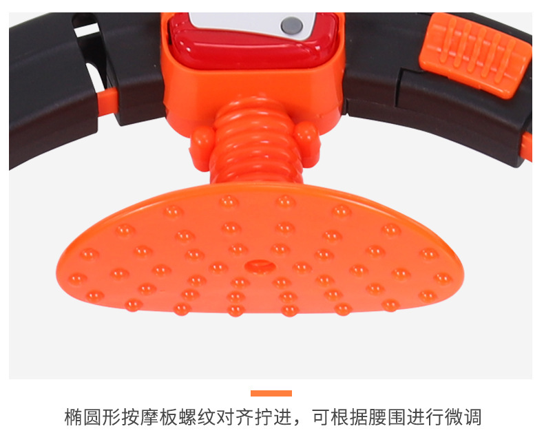 Lazy Smart Hula Hoop Belly Contracting Beauty Waist Increasing Female TikTok Same Style Will Not Fall off Hula Hoop Belly Contracting Adult and Children
