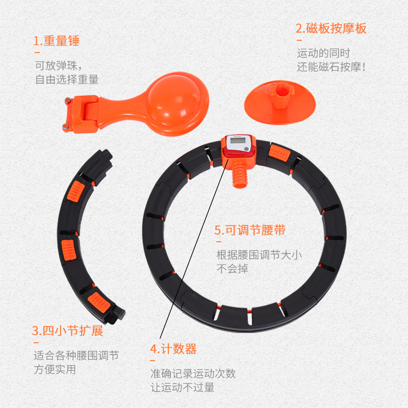 Lazy Smart Hula Hoop Belly Contracting Beauty Waist Increasing Female TikTok Same Style Will Not Fall off Hula Hoop Belly Contracting Adult and Children