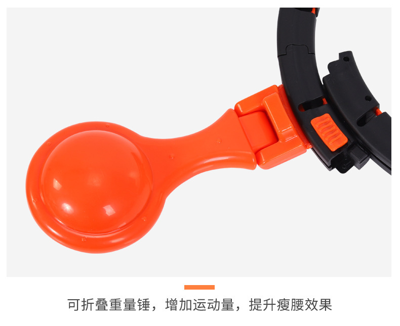 Lazy Smart Hula Hoop Belly Contracting Beauty Waist Increasing Female TikTok Same Style Will Not Fall off Hula Hoop Belly Contracting Adult and Children