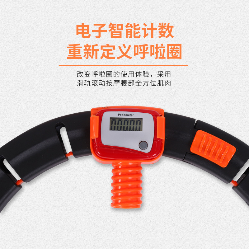 Lazy Smart Hula Hoop Belly Contracting Beauty Waist Increasing Female TikTok Same Style Will Not Fall off Hula Hoop Belly Contracting Adult and Children